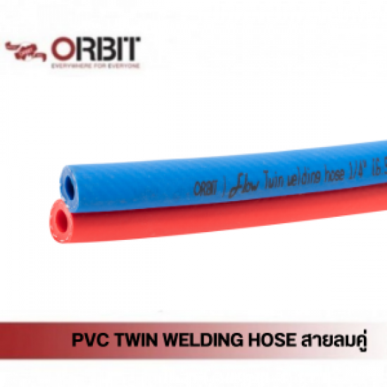 ไพพ์แฮงเกอร์ แคล้มแขวนท่อ ตัวยึดท่อ ซ่อมท่อรั่ว - PVC TWIN WELDING HOSE สายลมคู่